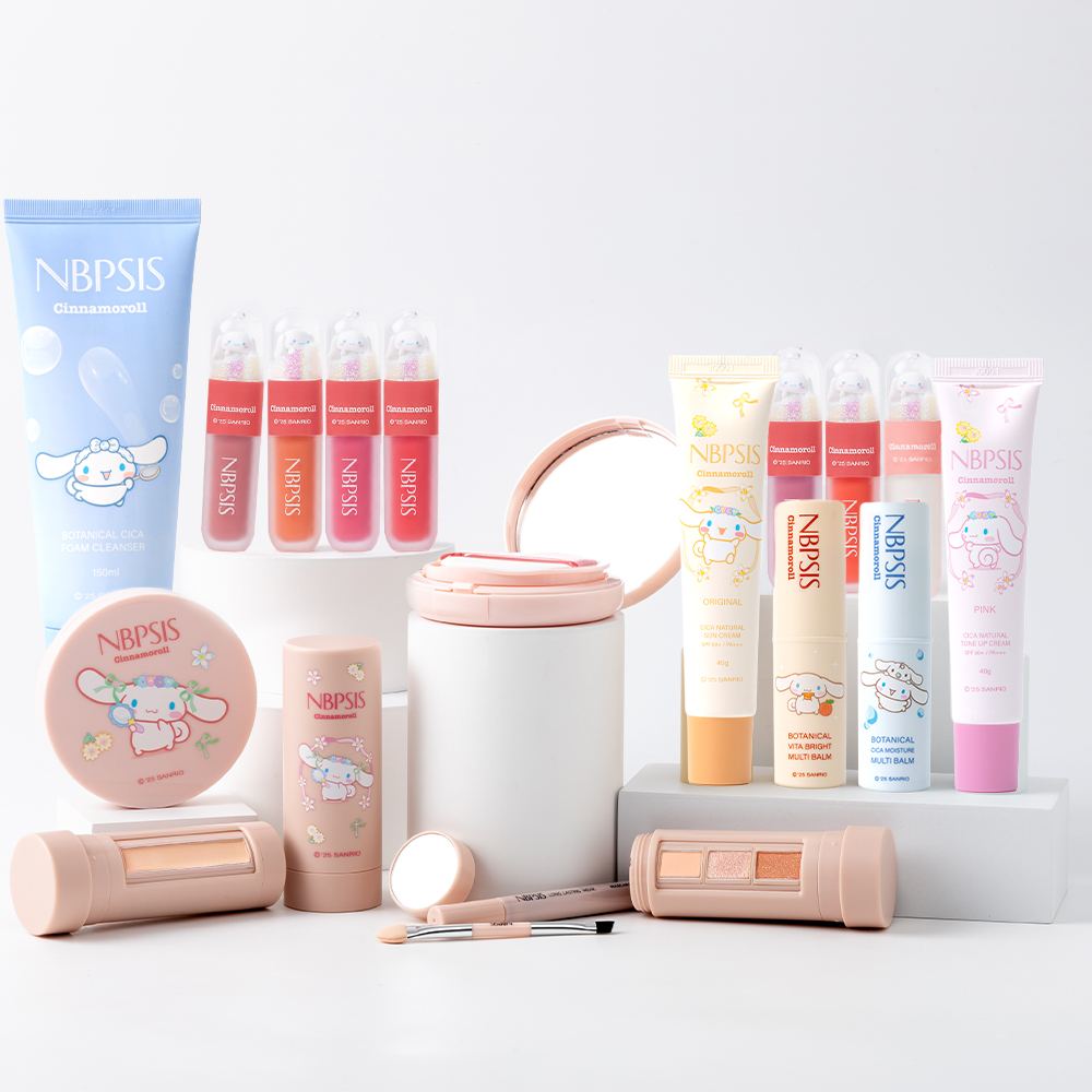 NBPSIS 슬라이드 2